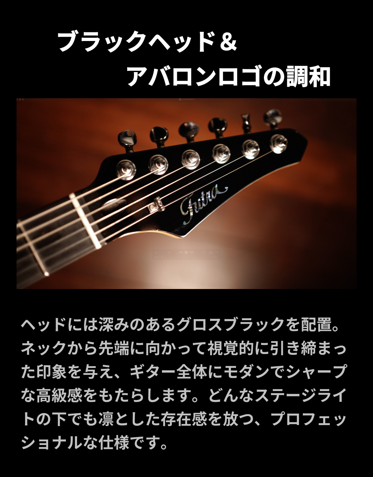 ギター二本セット バラ売り不可 ギターファクトリー