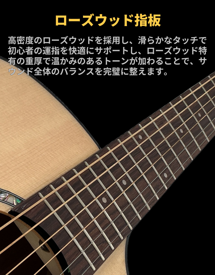 ギターファクトリー
