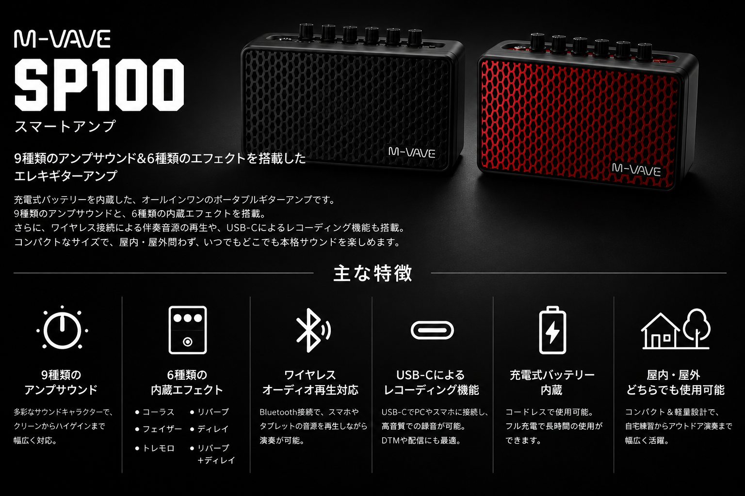 product detail image