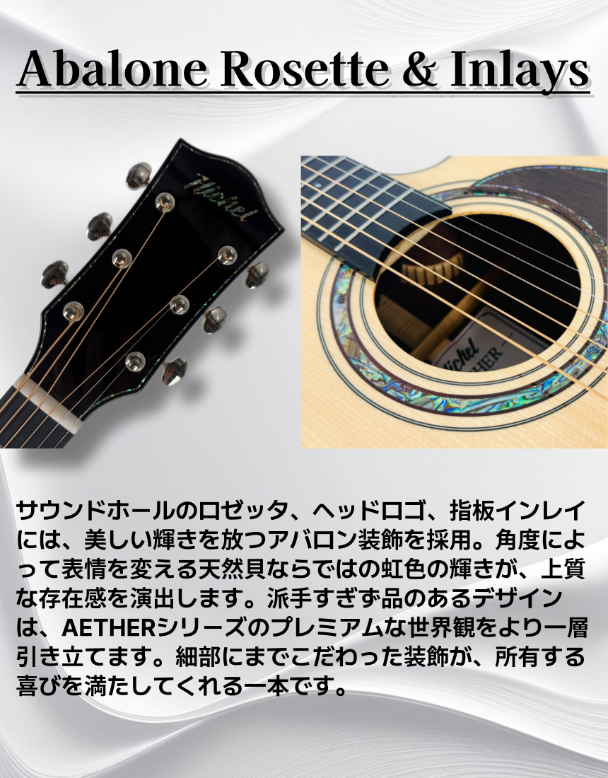 product detail image
