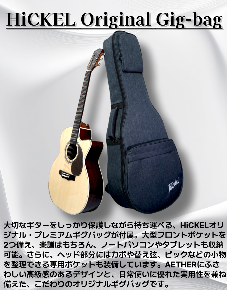 product detail image