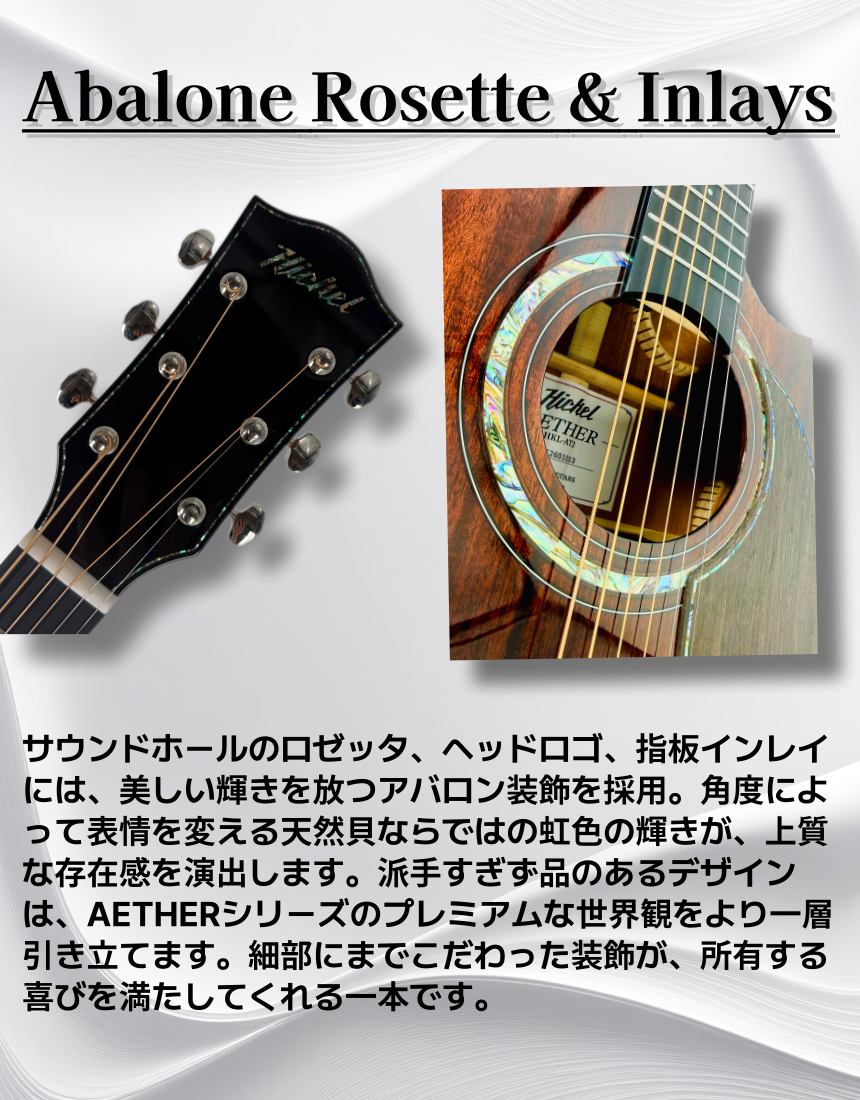 product detail image