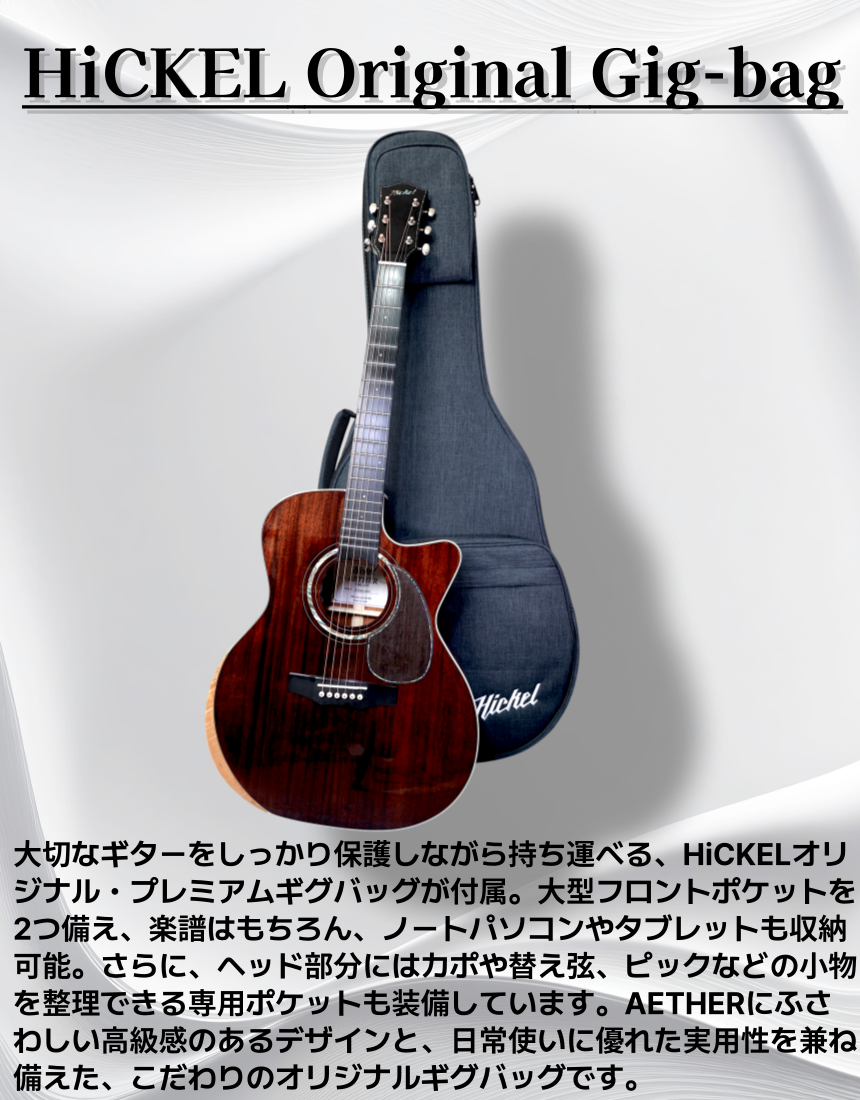 product detail image