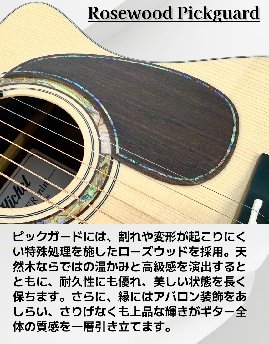 product detail image