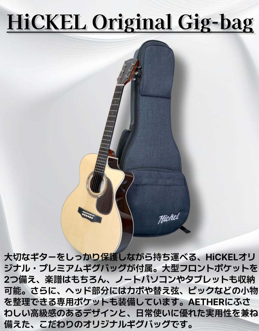 product detail image