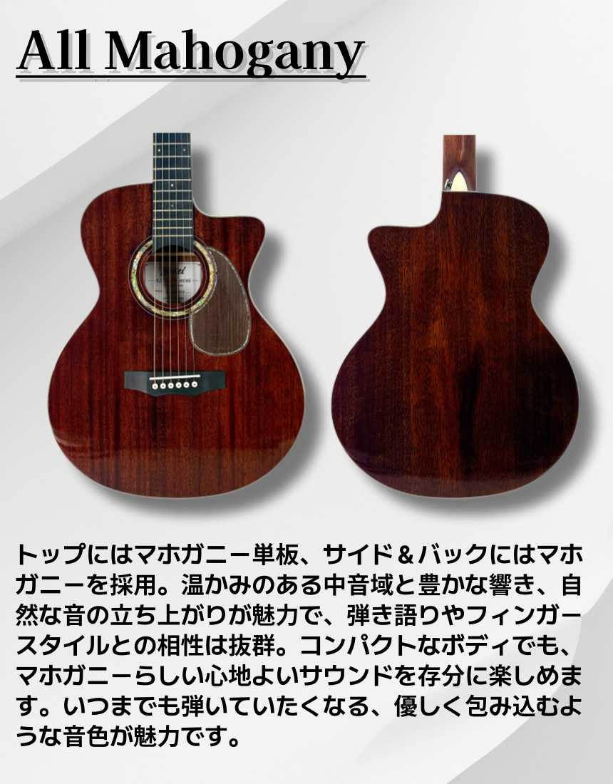 product detail image