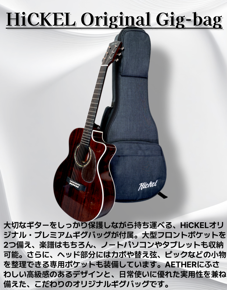 product detail image