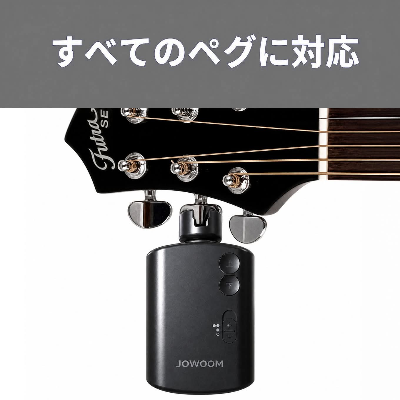 product detail image