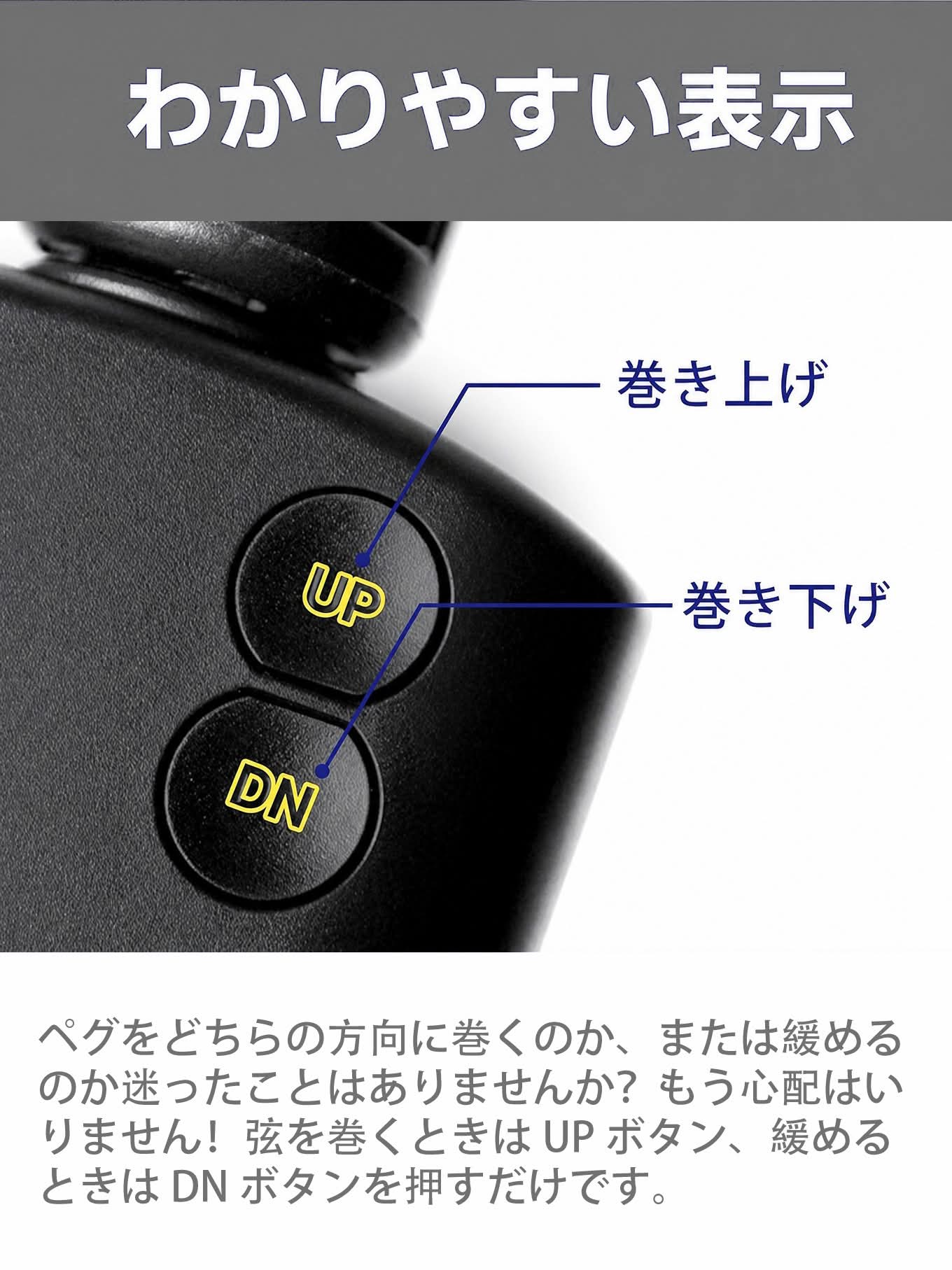 product detail image